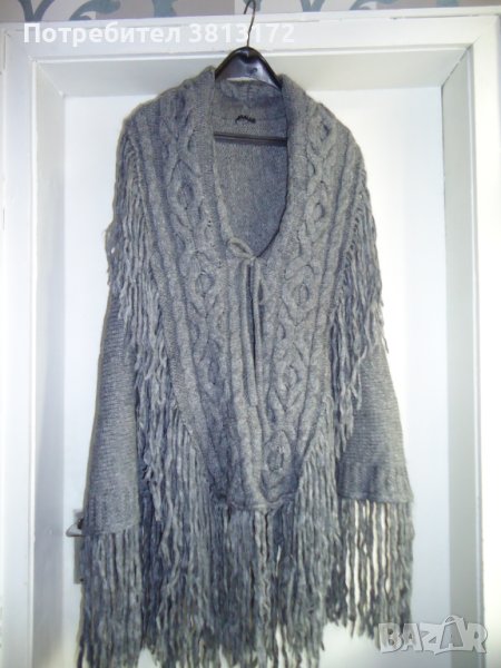 дамски шал / пончо в Други в гр. София - ID42544345 — Bazar.bg