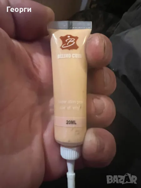 Универсален гел за поправка и възстановяване на кожа, 4 цвята, снимка 1