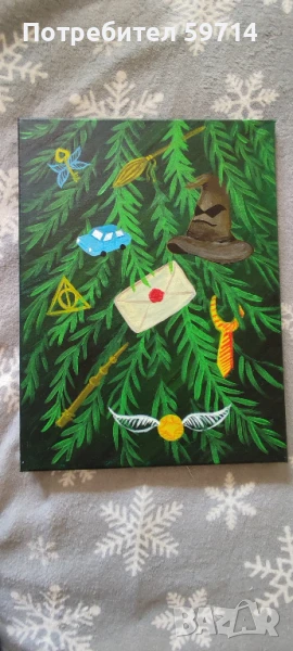 Картина "Коледа в Хогуортс", снимка 1