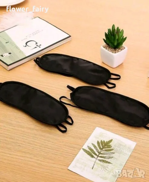 лот от 5 броя маски за сън, снимка 1