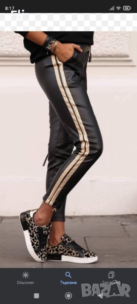 Дамски спортен панталон М,Л, снимка 1