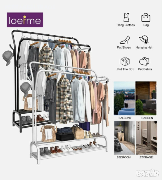 бял щендер за дрехи и обувки 146 x 110 cm , снимка 1