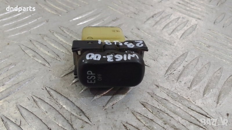 Бутон Mercedes ML W163 2000г.	, снимка 1