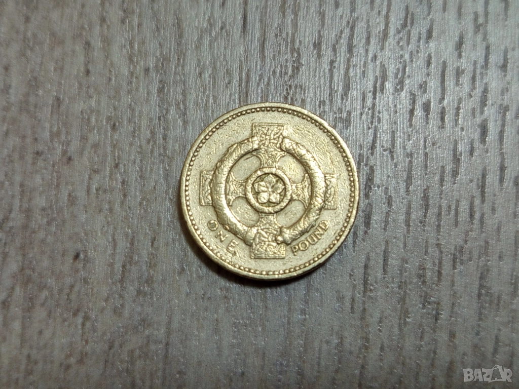 Монета 1996 Великобритания £1 pound (Celtic Cross) - Elizabeth II, снимка 1