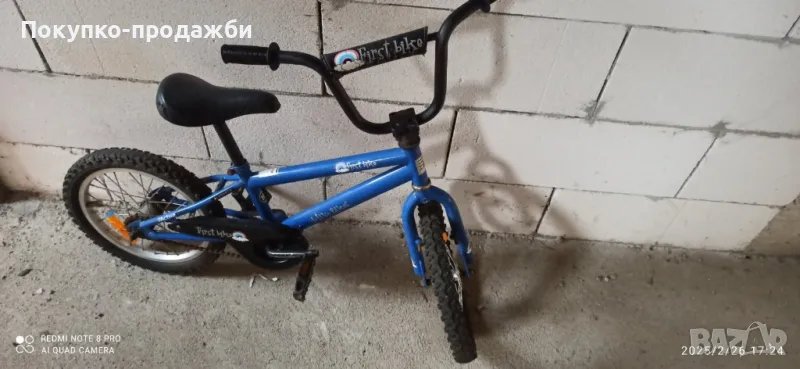детско колело 16 цола тип бмх от 6 годишни до 9 годишни деца запазено, снимка 1