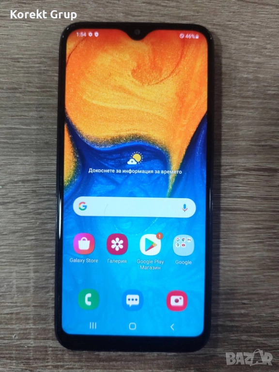 Samsung Galaxy A20s, снимка 1