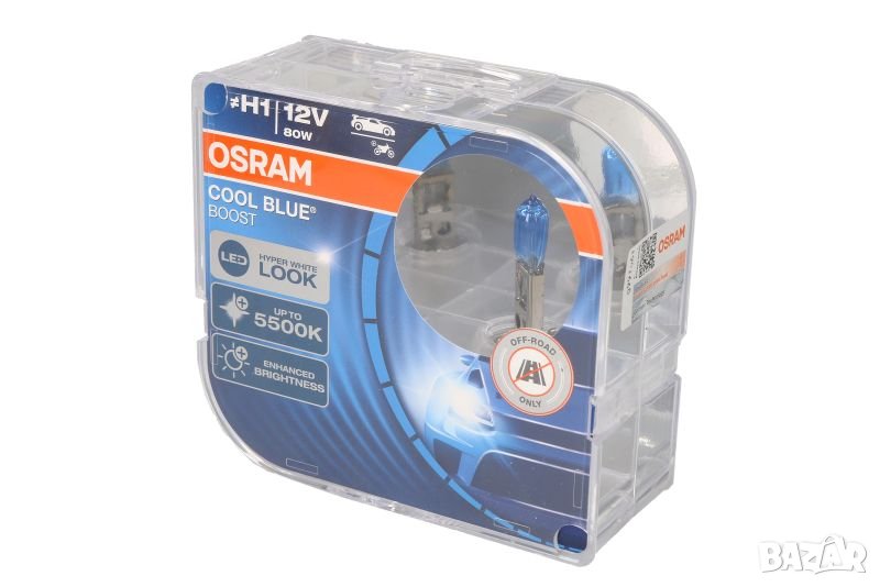 OSRAM H1 Cool Blue Boost 12V халогенни крушки, снимка 1