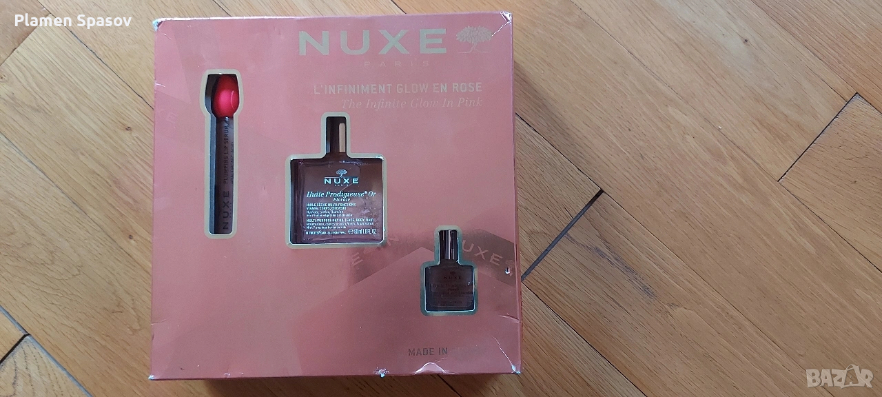 Дамски комплект с масла, снимка 1