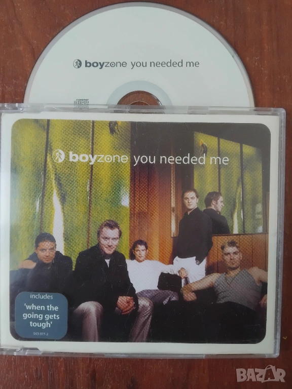  Boyzone ‎– You Needed Me оригинален диск, снимка 1