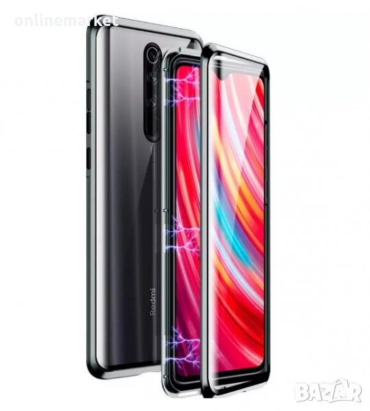 360 Magnetic Case Samsung S20 Plus, снимка 1