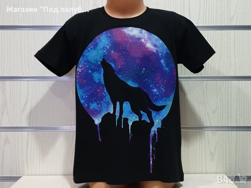 Нова детска тениска с дигитален печат Вълк - Луна, Серия вълци, снимка 1