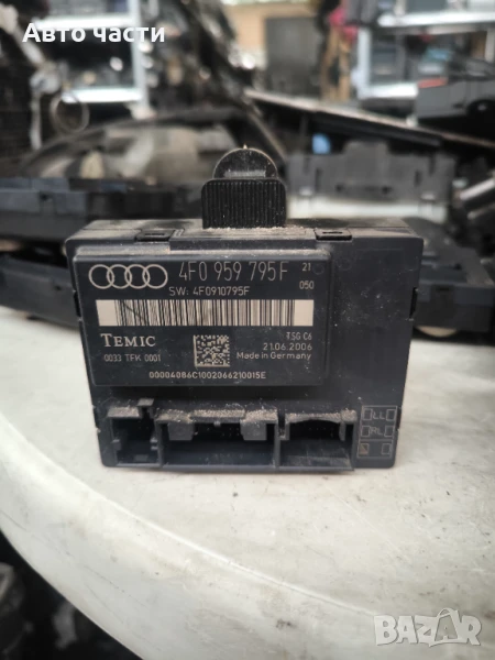 Модул управление задна дясна врата AUDI A6 (4F, C6) , ОЕМ 4F0959795F, снимка 1