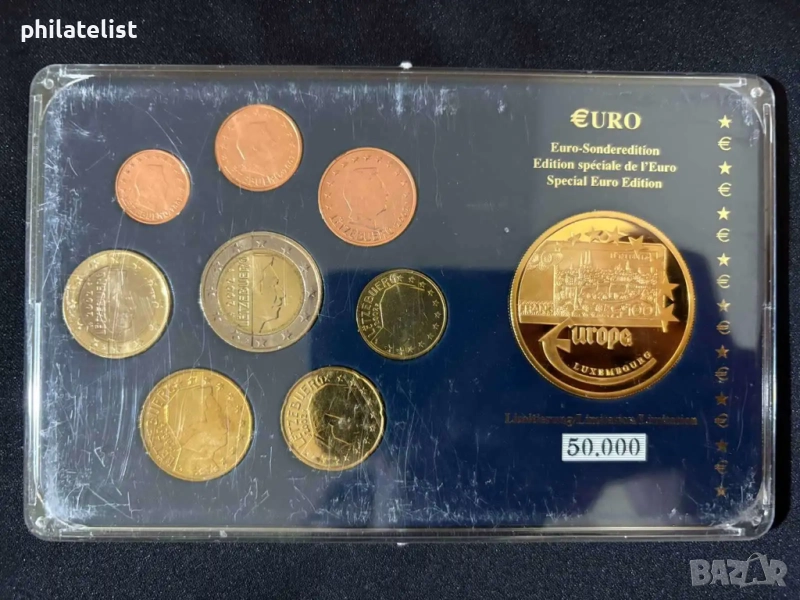 Люксембург 2002 - Евро сет - комплектна серия от 1 цент до 2 евро + възпоменателен медал, снимка 1