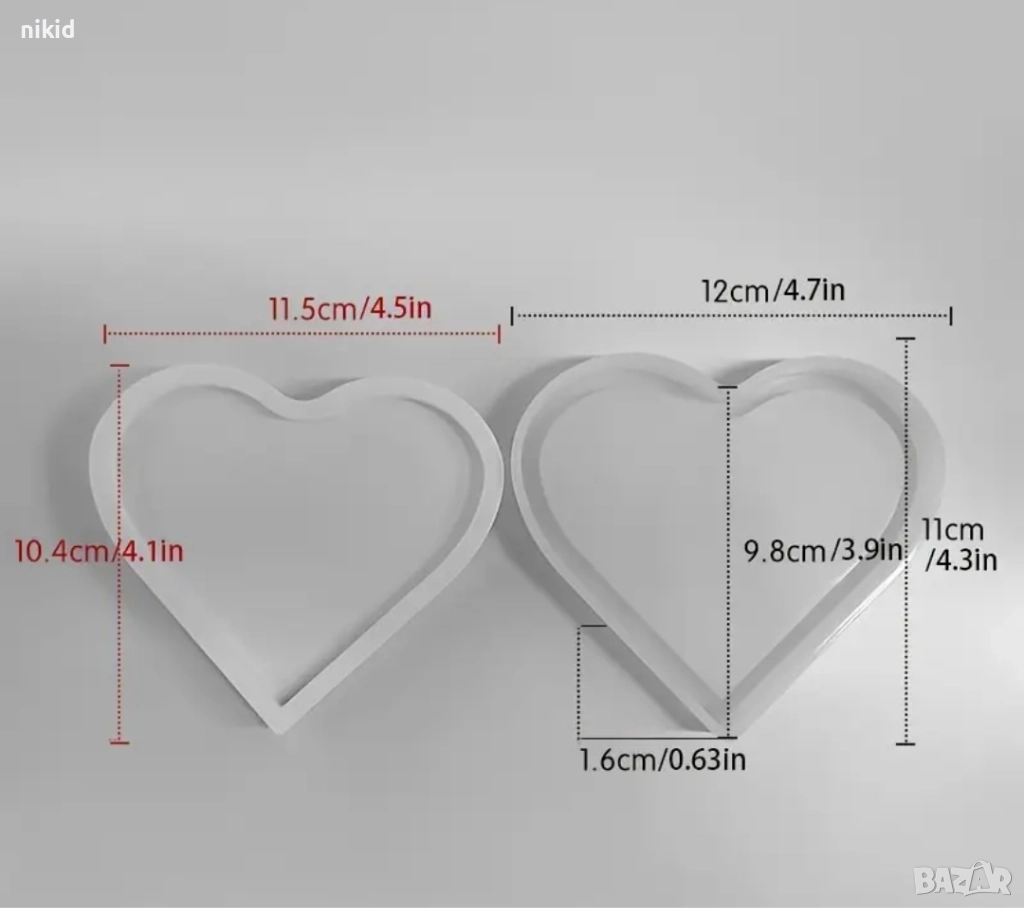 Сърце основа подложка с вдлъбнатина за чаша чаши силиконов молд форма калъп смола гипс, снимка 1