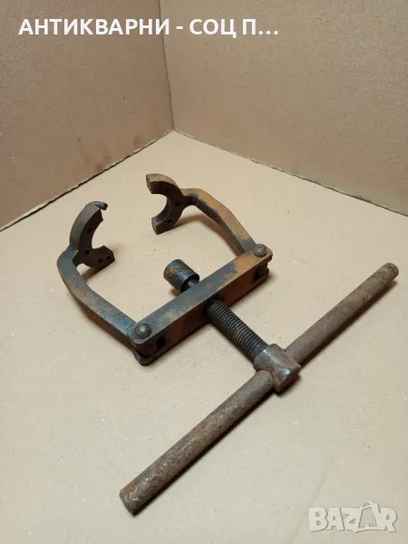 Соц Стара Скоба За Вадене На Лагери., снимка 1