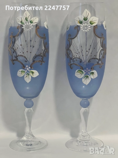 Бохемски чаши за вино, снимка 1