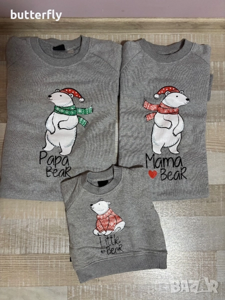 Коледни пуловери Familysta, снимка 1