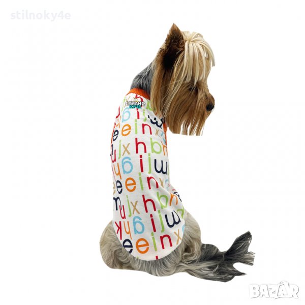 Кучешки потник Дрехи за кучета Дреха за куче Кучешка дреха-потник Кучешки потници Потници за кучета , снимка 1