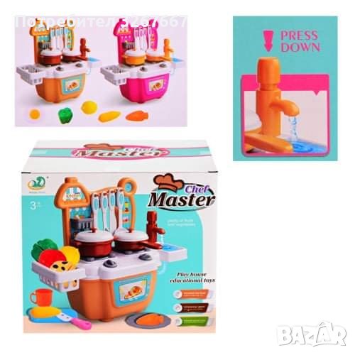 Мини кухня с течаща вода , снимка 1