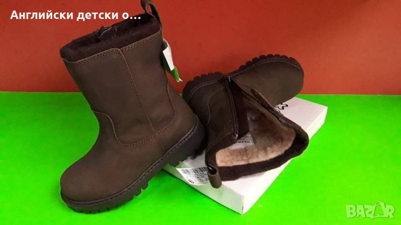 Английски детски ботуши естествена кожа-NEXT , снимка 1
