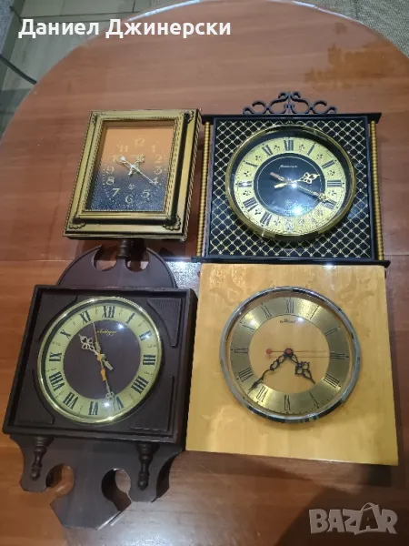 СССР часовници Маяк , Янтар, снимка 1