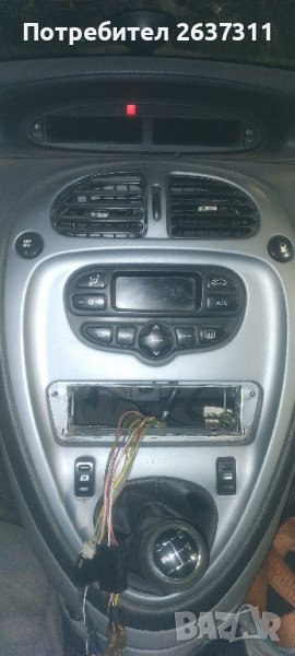 Ситроен Ксара Пикасо/ Citroen Xsara Picasso фейслифт бензин на части 1.8, 115 к.с. , снимка 1