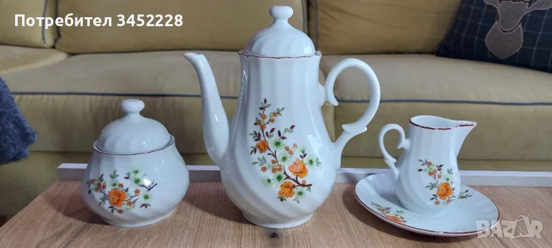 порцелан България отличен , снимка 1