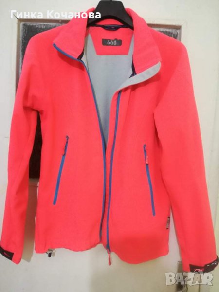 Спортно яке Turnhout с полар отвътре, снимка 1