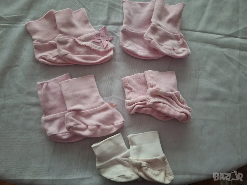 Бебешки буйки.Всичко за 2лв, снимка 1