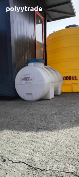 Висококачествени Хоризонтални Резервоари от 400 Литра; Идеални за Питейна Вода и Промишлени Нужди, снимка 1