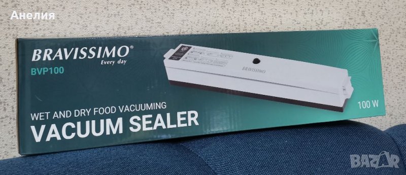 Машина-Уред за вакумиране и запечатване на храна, снимка 1