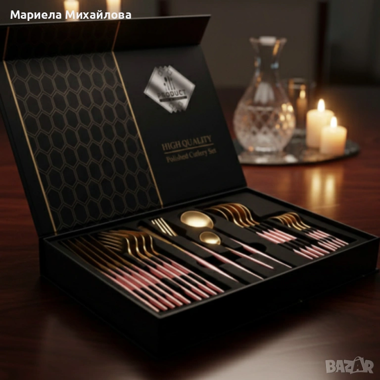 Комплект прибори за хранене от 24 части с луксозен дизайн и магнитна кутия в златисто и розово., снимка 1