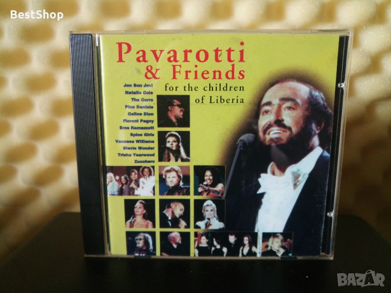 Pavarotti & Friends - For the children of Liberia, снимка 1