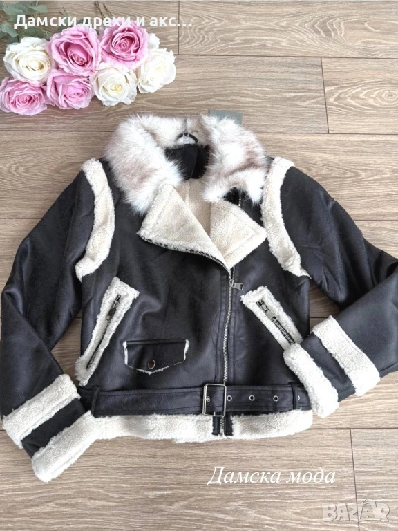 Дамско яке 48, снимка 1