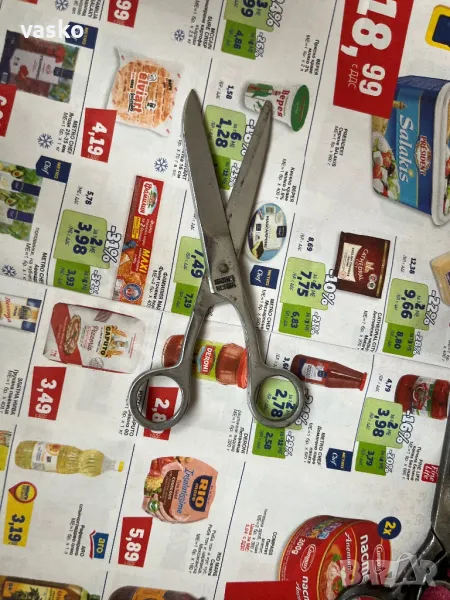 KOREA масивна 17см, снимка 1