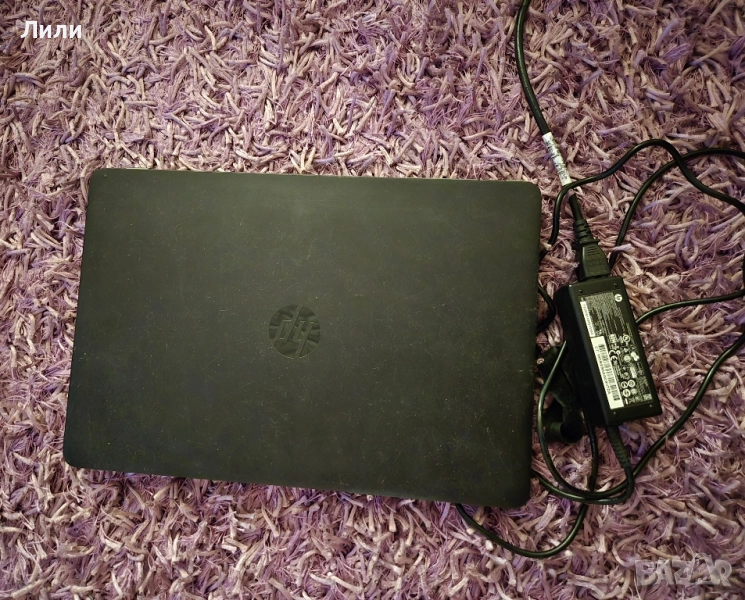 Лаптоп HP ProBook 450 G0 + зарядно, 8 GB RAM, 15.6 инча, Перфектен външен вид, снимка 1