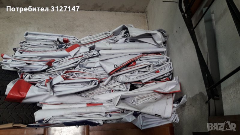 Винил Покривало, снимка 1