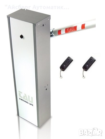 Автоматична паркинг бариера с дължина на рамото до 4м. и 2бр. дистанционни!!! , снимка 1