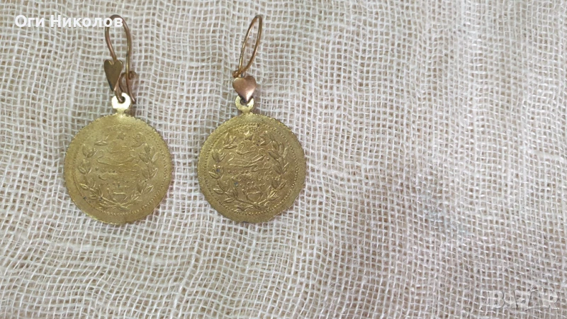 Старинни обици с османски медали, снимка 1