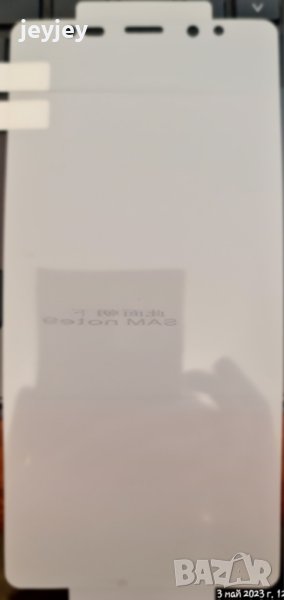 силиконов хидрогел samsung note 9, снимка 1