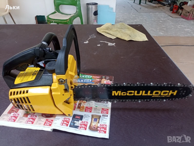 Mac 130 McCulloch , снимка 1