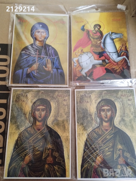 6. Дървени икони, снимка 1