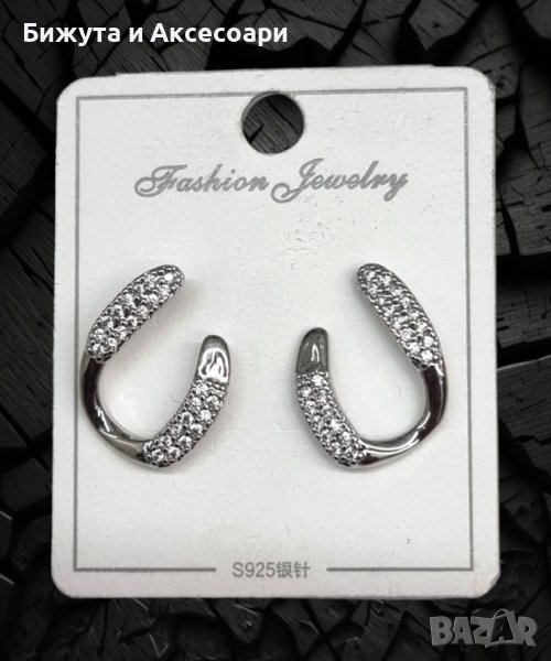 Обеци по ухото обеци с кристали и родий #M30423-16, снимка 1