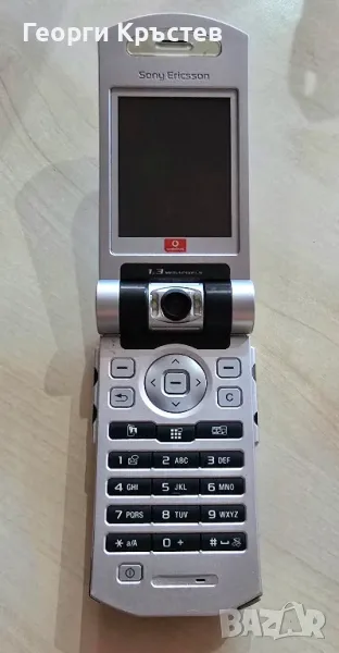 Sony Ericsson V800, снимка 1