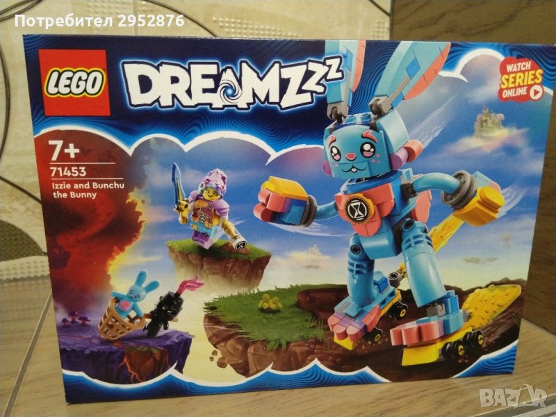 Детски конструктор Lego, снимка 1