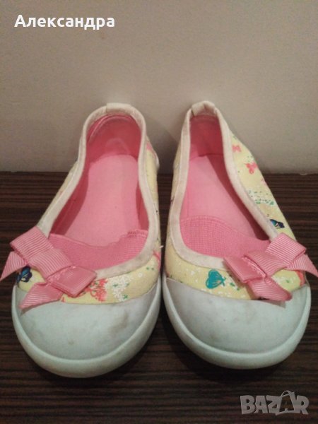 Детски обувки , снимка 1
