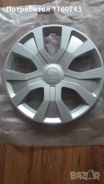 Оригинален тас ДАТЧИЯ 16 Ц, снимка 1