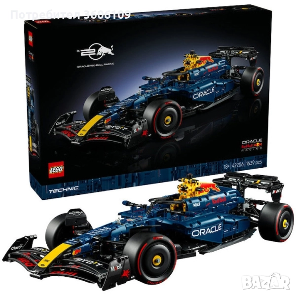 🏎️ LEGO® Technic – F1 болид Oracle Red Bull Racing RB20 (42206)  Продавам чисто нов конструктор LEG, снимка 1