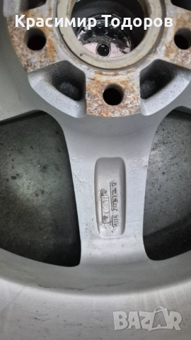 17ки.свалени от пасат Б7, снимка 5 - Гуми и джанти - 52252339