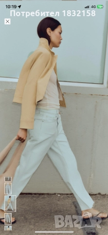 Дънки Zara 36 размер,нови, снимка 3 - Дънки - 51471806